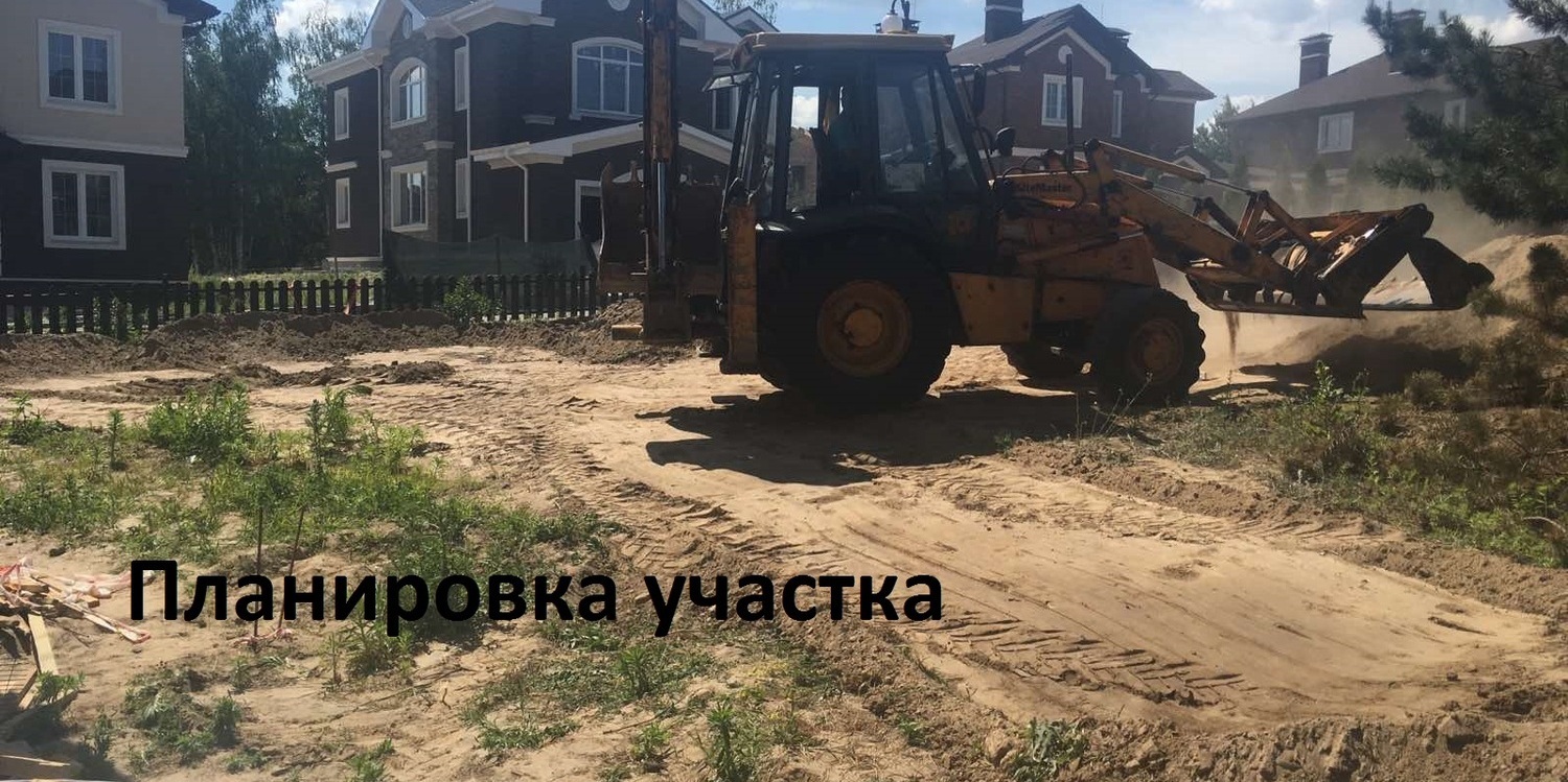 планировка участка под газон киев